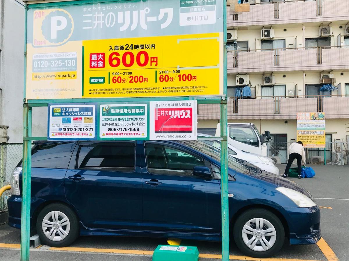 Exsaison Shirokita 506 Apartment Osaka Bagian luar foto