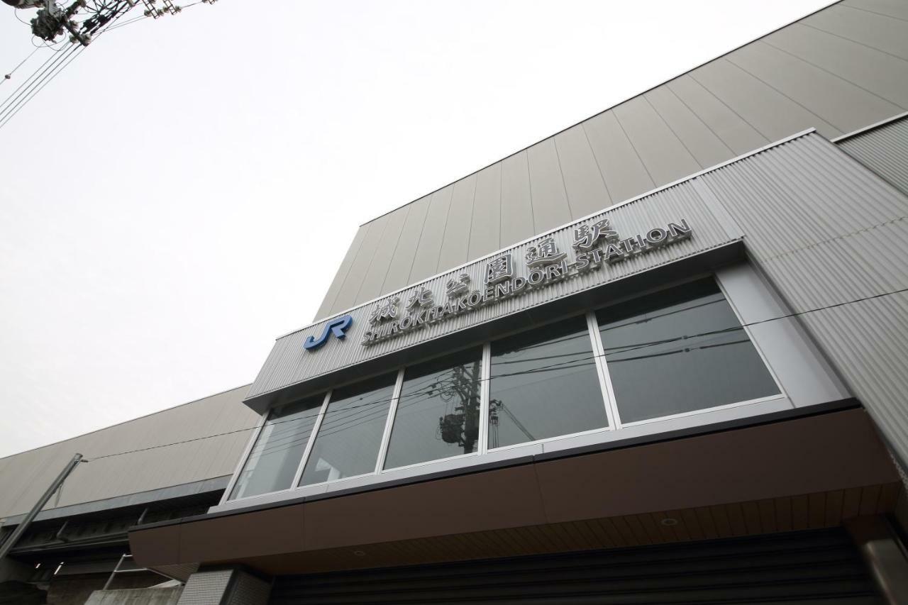 Exsaison Shirokita 506 Apartment Osaka Bagian luar foto